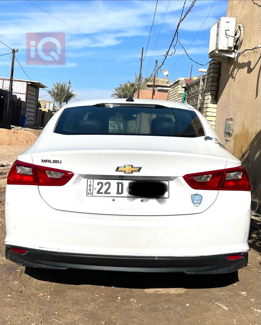 شيفروليه ماليبو